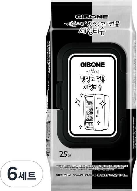 기본에 냉장고 전용 세정티슈 캡형 25p, 6세트