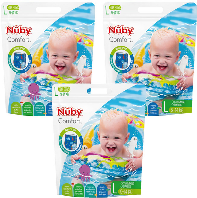 Nuby 游泳褲型尿布 男童, 9片, L