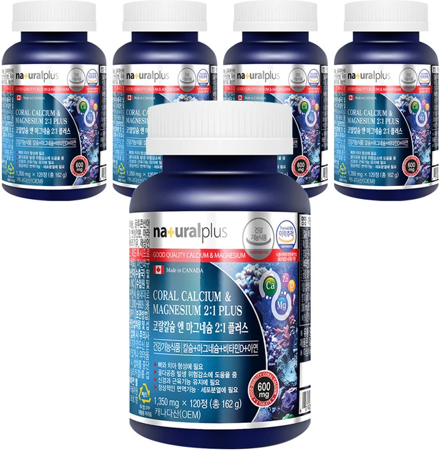 내츄럴플러스 코랄칼슘 앤 마그네슘 2:1 플러스 1350mg, 120정, 5개 - 쿠팡