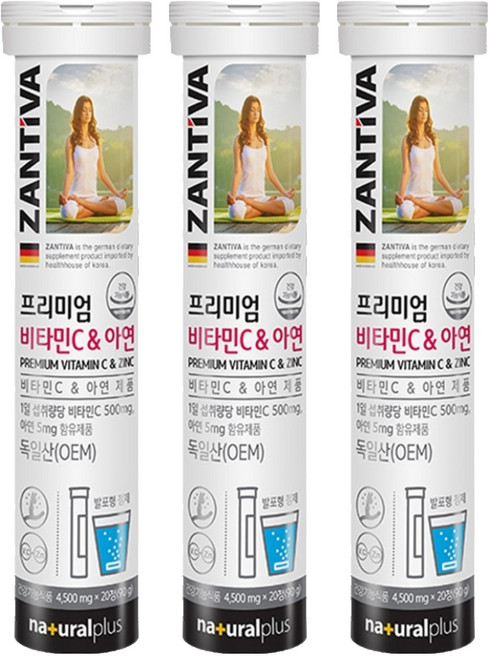 내츄럴플러스 잔티바 발포 비타민C 아연 90g, 20정, 3개