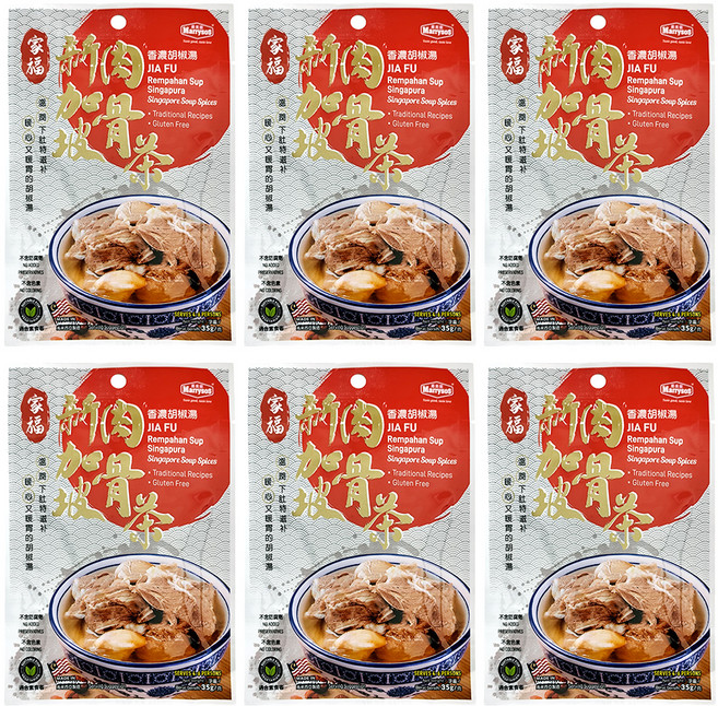 家福牌新加坡肉骨茶 香濃白胡椒湯料包, 35g, 6包