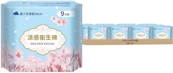JOYFUL NAPKIN 悅棉 涼感衛生棉, 量少日用型 18cm, 9片, 72包