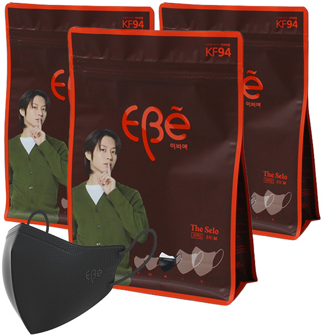 이비에 더세로 새부리형 컬러 마스크 중형 KF94 + 파우치, 블랙, 3개, 30개입