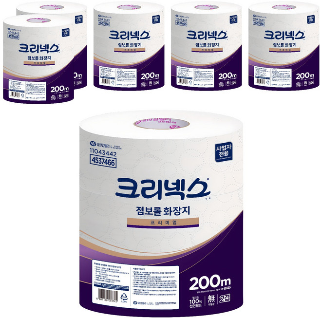 크리넥스 2겹 점보롤 화장지 프리미엄, 200m, 6개, 3개입