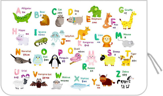 banybany 차량용 자석 암막 햇빛가리개, 암막 동물나라ABC, 1개