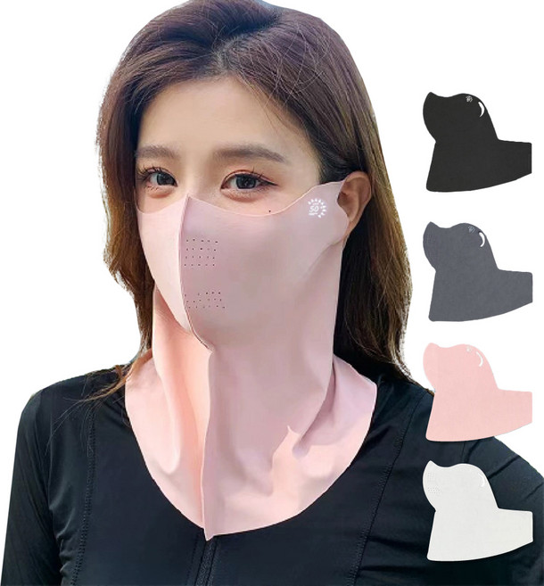 구냥씩 UV 자외선 차단 스포츠 마스크 4P, 블랙, 핑크, 그레이, 다크그레이, 1개