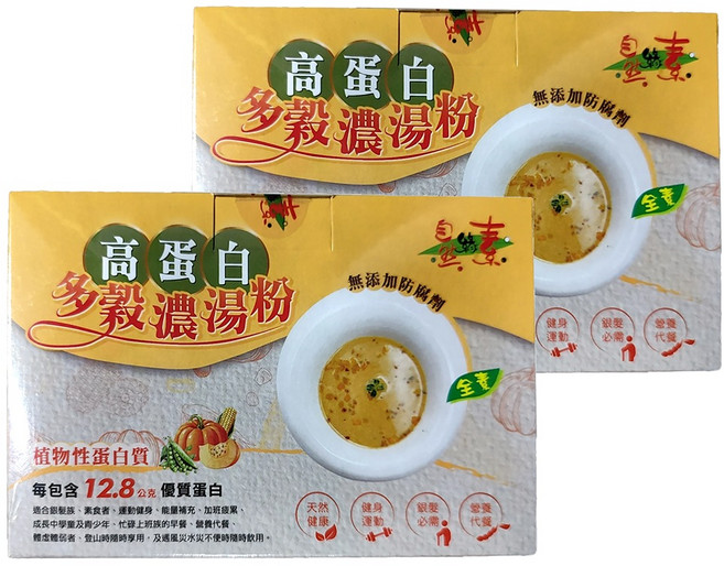 自然緣素 高蛋白多穀濃湯粉 15包, 450g, 2盒