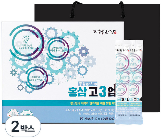 정원삼 홍삼스틱 고3업 + 쇼핑백, 30회분, 2박스