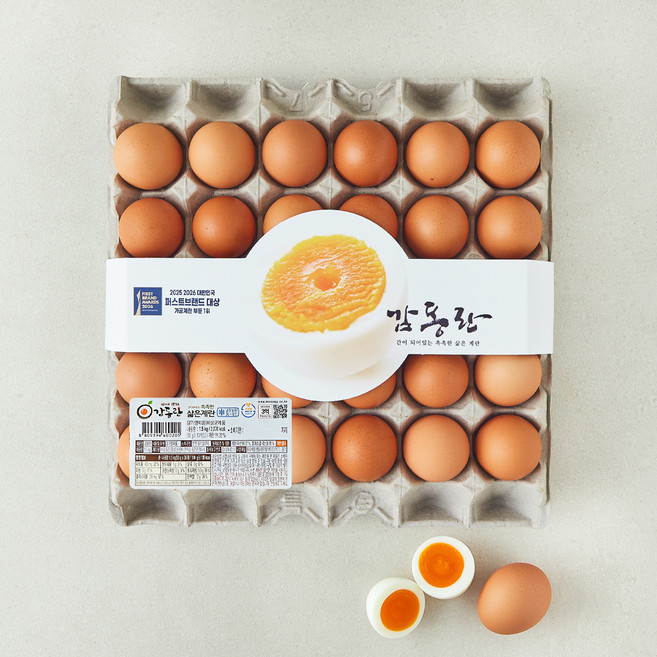 감동란, 30구, 1개