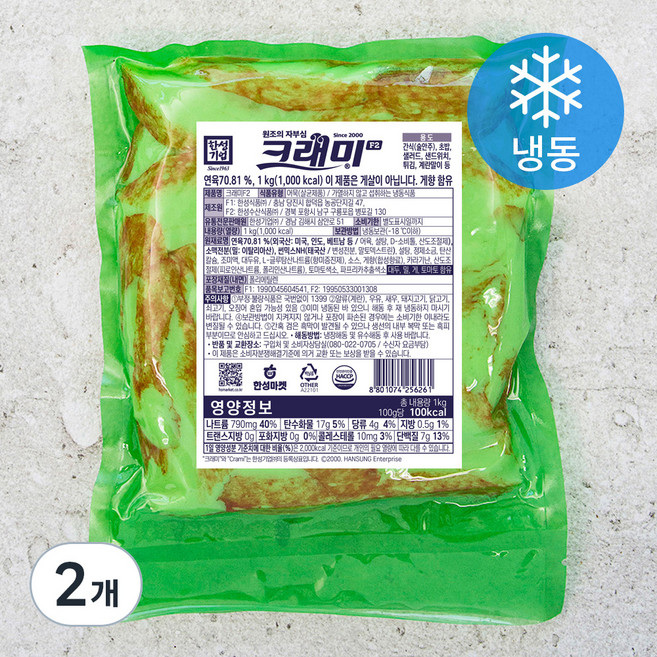 한성기업 크래미 F2 (냉동), 1kg, 2개