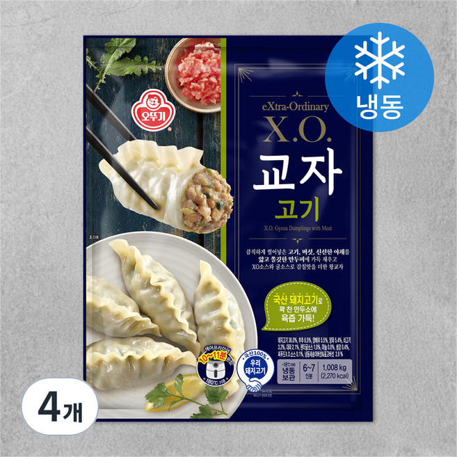 오뚜기 X.O.교자 (냉동), 1.008kg, 4개