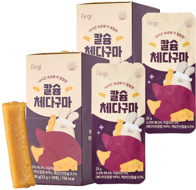 퍼기 칼슘 체다구마 10p, 치즈 고구마, 230g, 2개