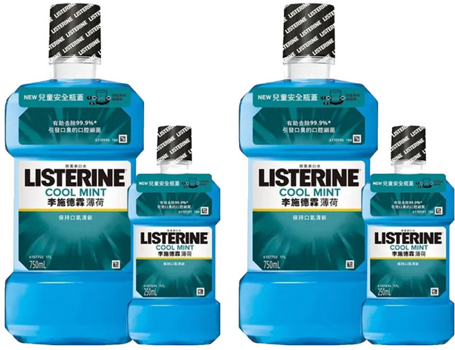 LISTERINE 李施德霖 台灣公司貨 薄荷除菌漱口水 750ml + 250ml, 1L, 2組
