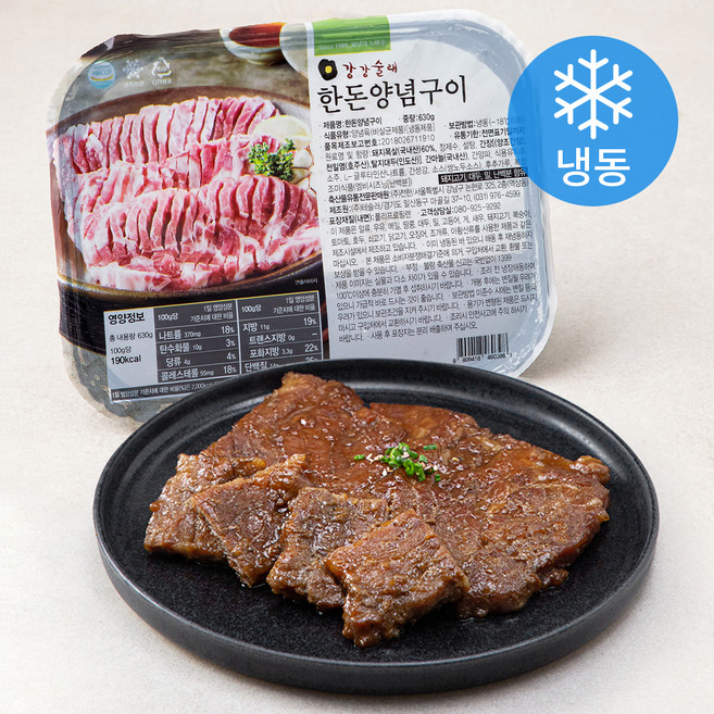 강강술래 한돈 양념구이 (냉동), 630g, 1개