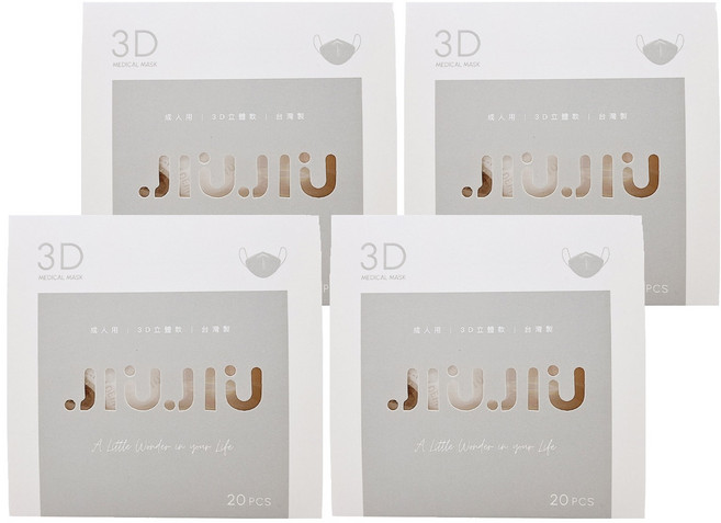 JIUJIU 親親 成人3D立體款醫療口罩 未滅菌, 4盒, 潔淨白, 20片