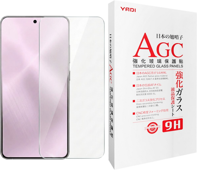 YADI 亞第 SAMSUNG 水之鏡玻璃保護貼 GPA4-SS-S25E-25 6.7吋, 1個