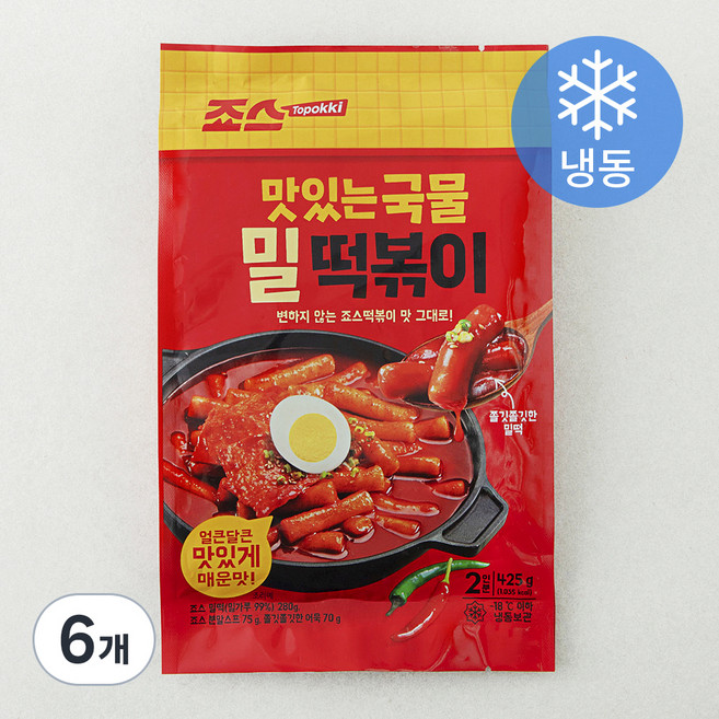 죠스떡볶이 맛있는 국물 밀 떡볶이 (냉동), 425g, 6개
