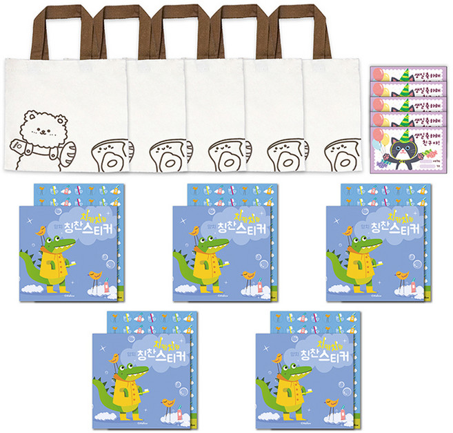 멜로우스토리 스마일베어 답례품 칭찬 선물세트 브레드베어, 혼합색상, 5세트