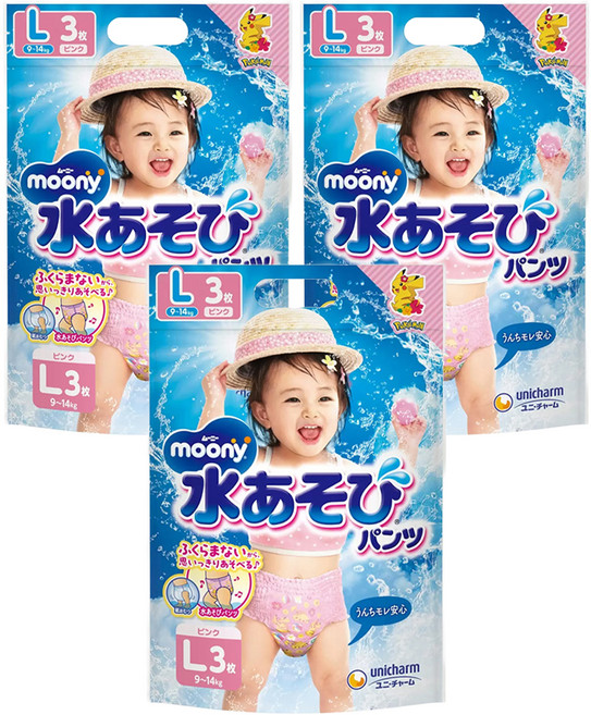 滿意寶寶 moony 玩水褲褲型尿布女童款, L, 9片