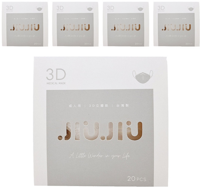 JIUJIU 親親 成人3D立體款醫療口罩 未滅菌, 5盒, 潔淨白, 20片