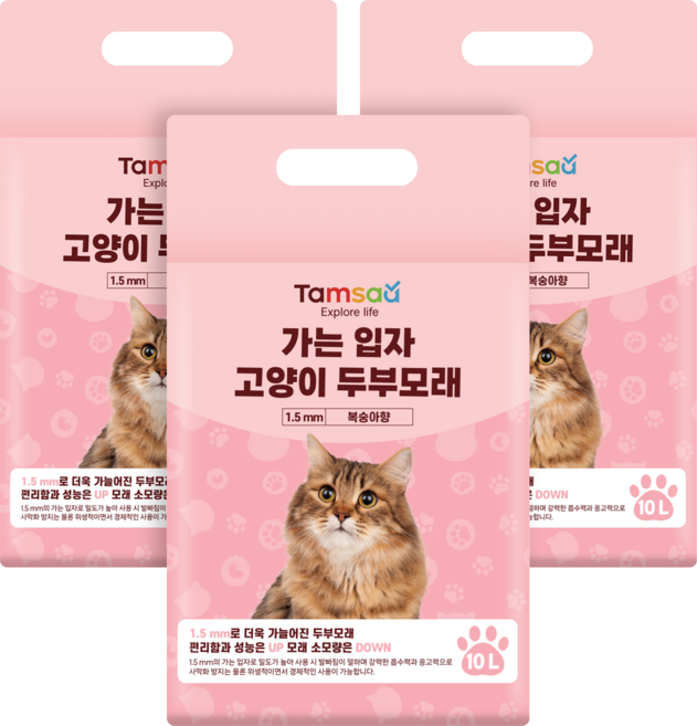 탐사 가는 입자 고양이 두부모래 1.5mm, 10L, 3팩, 복숭아향
