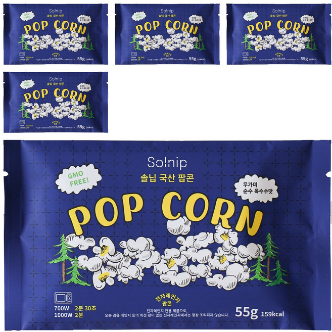Solnip 韓國產微波爐爆米花, 5個, 55g