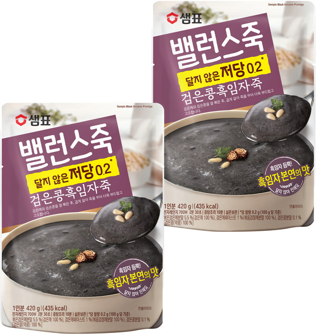 샘표 검은콩흑임자죽, 420g, 2개