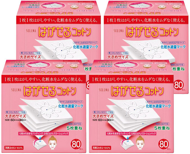 SELENA 五層可撕型敷面化妝棉, 80片, 4盒