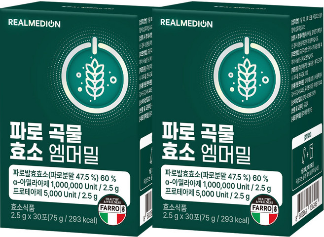리얼메디온 파로 곡물 효소 엠머밀 30p, 2개, 75g