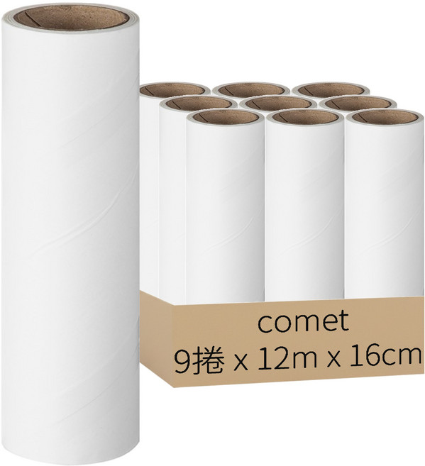 comet 斜撕一般型自黏除塵滾輪補充包, 9捲