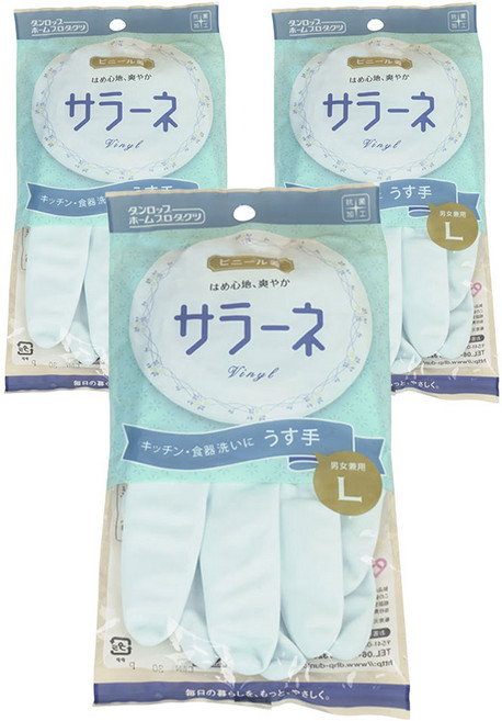 던롭 고무장갑 30cm 08751, 블루, 대(L), 3개