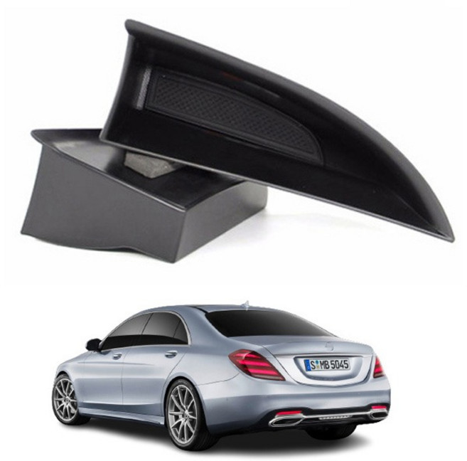 에이엠지 벤츠 S클래스 W222 2014~현재 앞좌석 도어 포켓, 2개, 블랙