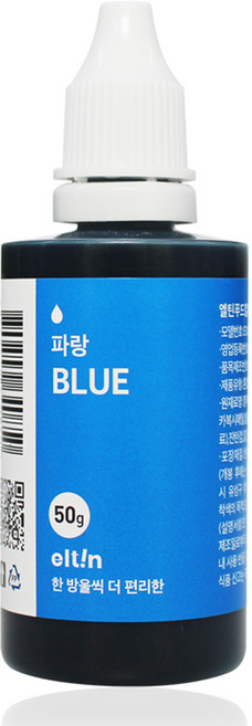 엘틴 진한 푸드칼라 파랑, 50g, 1개