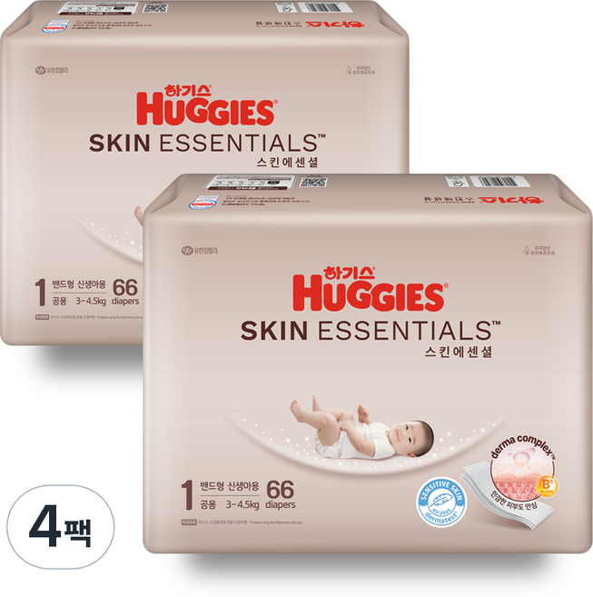 하기스 스킨에센셜 밴드형 기저귀 공용, 1단계, 264매
