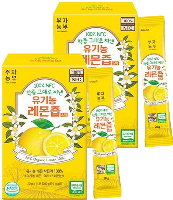 부자농부 100% NFC 착즙 그대로 짜낸 유기농 레몬즙 스틱, 20g, 28개