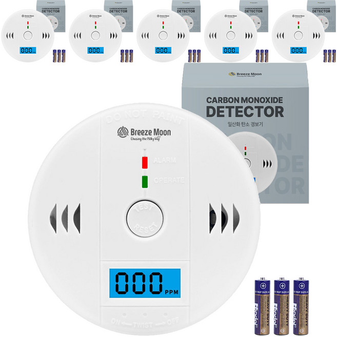브리즈문 일산화탄소 경보기, 6세트, 화이트