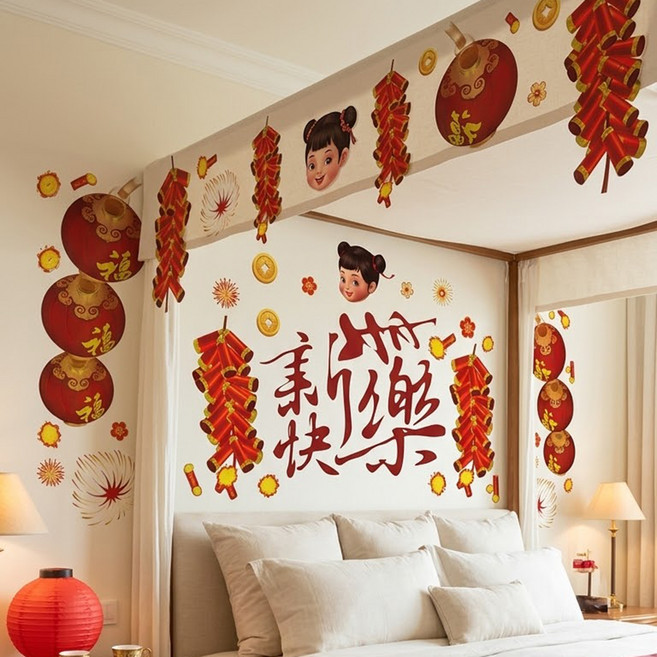 WE CHAMP 高級無痕環保壁貼新年系列 08, 紅色