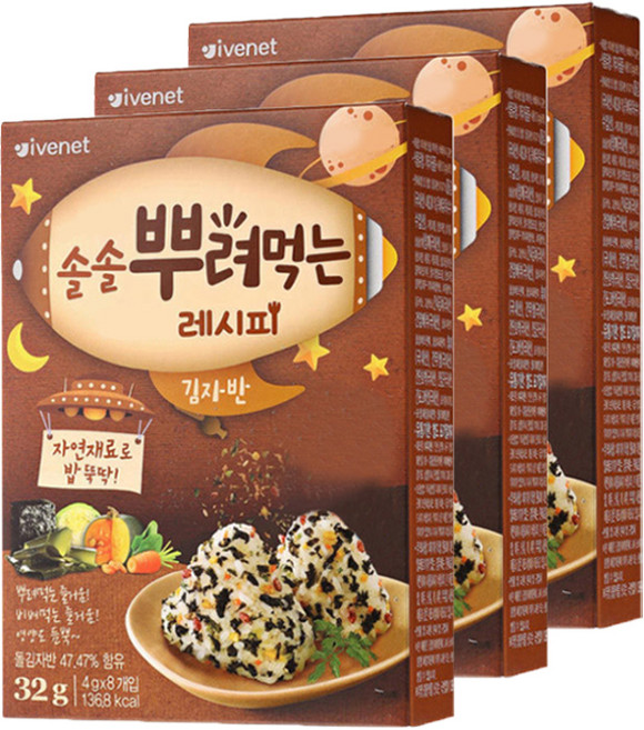 아이배냇 솔솔 뿌려먹는 레시피, 김자반, 32g, 3개