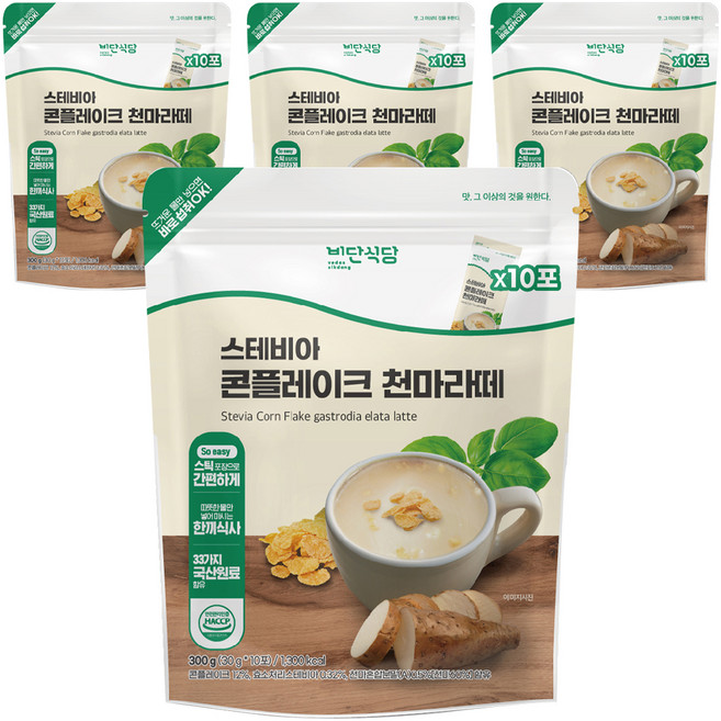 비단식당 스테비아 콘플레이크 천마라떼 10p, 300g, 4개