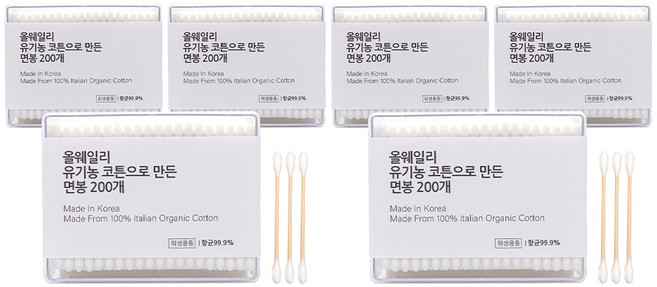 올웨일리 국산 오가닉 면봉 이탈리아 코튼, 6개, 200개입