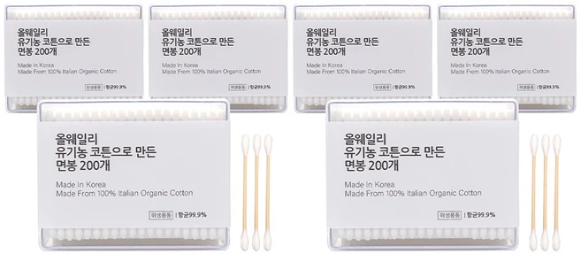 올웨일리 국산 오가닉 면봉 이탈리아 코튼, 6개, 200개입 - 쿠팡