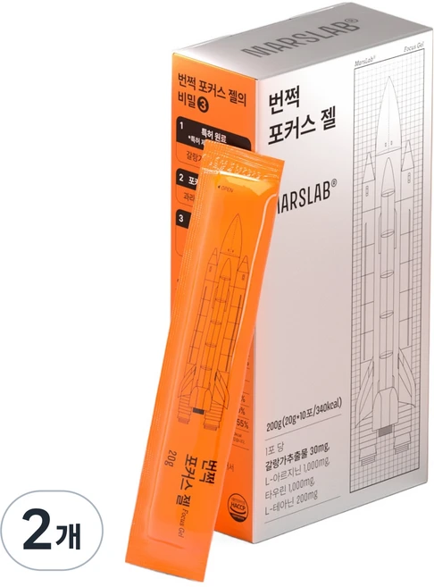 모트모트 번쩍 포커스 젤, 2개, 200g - 쿠팡