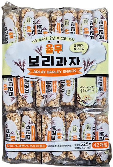 율무 보리과자, 525g, 1개