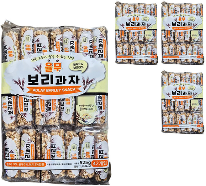 율무 보리과자, 525g, 4개