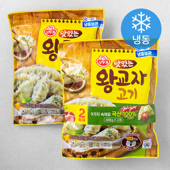 오뚜기 맛있는 왕교자 (냉동), 468g, 2개