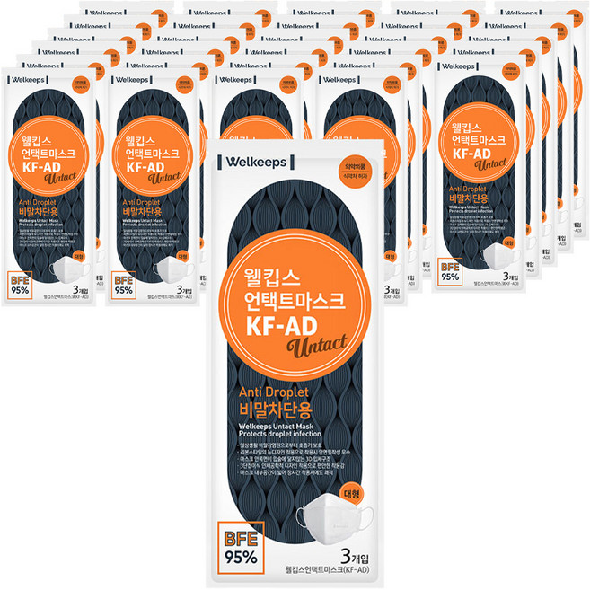 웰킵스 언택트 비말차단용 마스크 대형 KF-AD, 3개입, 40개, 화이트