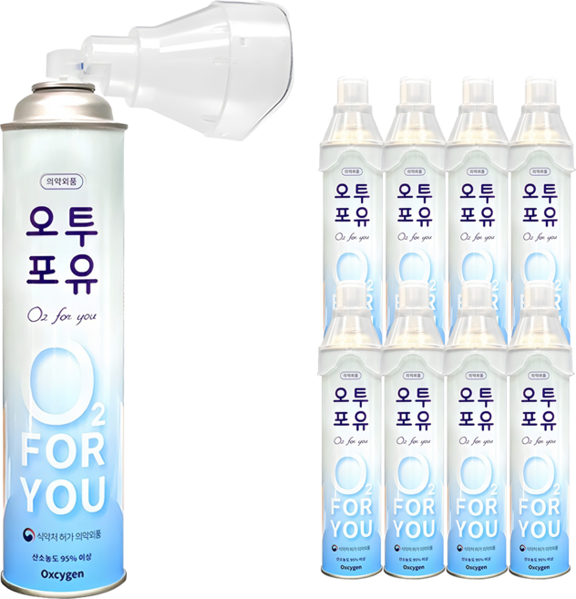 오투포유 휴대용 산소 816ml, 9개