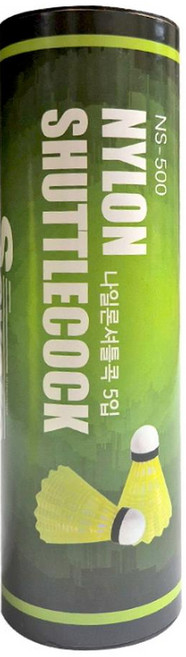 Severo NS 500 尼龍羽球5入, 1個, 螢光, 5個裝