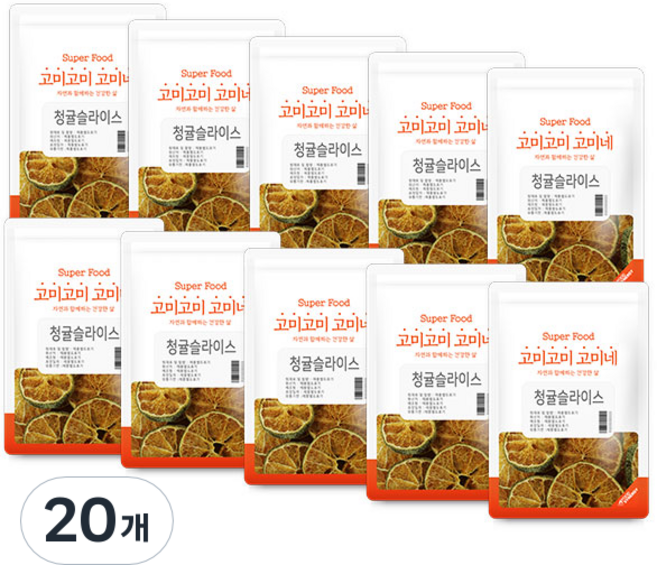 고미네 청귤 슬라이스, 10g, 20개