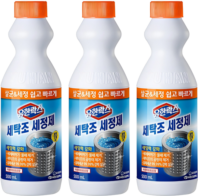 유한락스 세탁조 세정제, 500ml, 3개
